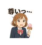 けん玉女子サラちゃん（個別スタンプ：27）