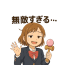 けん玉女子サラちゃん（個別スタンプ：28）