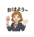 けん玉女子サラちゃん（個別スタンプ：31）