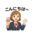 けん玉女子サラちゃん（個別スタンプ：32）
