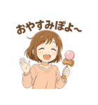 けん玉女子サラちゃん（個別スタンプ：33）