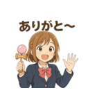 けん玉女子サラちゃん（個別スタンプ：34）
