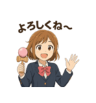 けん玉女子サラちゃん（個別スタンプ：35）