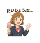 けん玉女子サラちゃん（個別スタンプ：36）