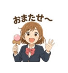 けん玉女子サラちゃん（個別スタンプ：37）