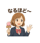 けん玉女子サラちゃん（個別スタンプ：38）