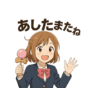 けん玉女子サラちゃん（個別スタンプ：40）