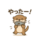 コツメカワウソのいる日常（個別スタンプ：2）