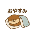 コツメカワウソのいる日常（個別スタンプ：6）