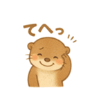 コツメカワウソのいる日常（個別スタンプ：12）