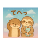 コツメカワウソのいる日常（個別スタンプ：13）