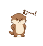 コツメカワウソのいる日常（個別スタンプ：21）