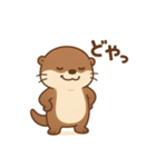 コツメカワウソのいる日常（個別スタンプ：22）