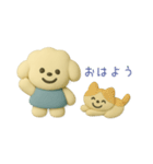tutu：クレイわんこの気持ちスタンプ（個別スタンプ：1）