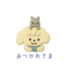 tutu：クレイわんこの気持ちスタンプ（個別スタンプ：9）