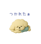 tutu：クレイわんこの気持ちスタンプ（個別スタンプ：22）