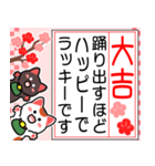 飛出▶大吉だけのおみくじ白黒まねきん再販（個別スタンプ：15）
