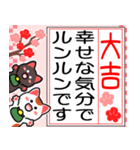 飛出▶大吉だけのおみくじ白黒まねきん再販（個別スタンプ：16）