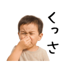 幼児からの煽り（個別スタンプ：1）