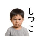 幼児からの煽り（個別スタンプ：5）
