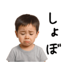 幼児からの煽り（個別スタンプ：6）