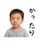 幼児からの煽り（個別スタンプ：12）