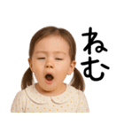 幼児からの煽り（個別スタンプ：22）