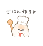 ぽぽちのごはんスタンプ（個別スタンプ：3）
