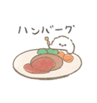 ぽぽちのごはんスタンプ（個別スタンプ：10）