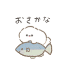 ぽぽちのごはんスタンプ（個別スタンプ：12）