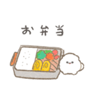 ぽぽちのごはんスタンプ（個別スタンプ：14）