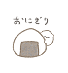 ぽぽちのごはんスタンプ（個別スタンプ：15）