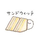 ぽぽちのごはんスタンプ（個別スタンプ：16）