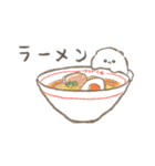 ぽぽちのごはんスタンプ（個別スタンプ：20）