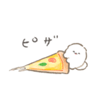 ぽぽちのごはんスタンプ（個別スタンプ：21）