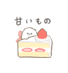 ぽぽちのごはんスタンプ（個別スタンプ：22）