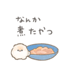 ぽぽちのごはんスタンプ（個別スタンプ：25）