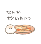 ぽぽちのごはんスタンプ（個別スタンプ：26）