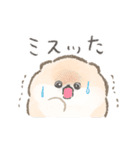 ぽぽちのごはんスタンプ（個別スタンプ：28）