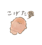 ぽぽちのごはんスタンプ（個別スタンプ：29）