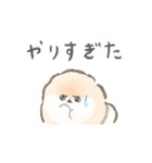 ぽぽちのごはんスタンプ（個別スタンプ：31）