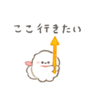 ぽぽちのごはんスタンプ（個別スタンプ：40）