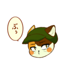 三毛ねこ帽 2（個別スタンプ：2）