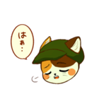 三毛ねこ帽 2（個別スタンプ：3）