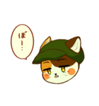 三毛ねこ帽 2（個別スタンプ：5）