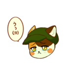 三毛ねこ帽 2（個別スタンプ：6）