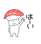 寿司まぐろちゃん（個別スタンプ：1）