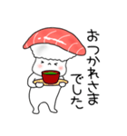 寿司まぐろちゃん（個別スタンプ：14）