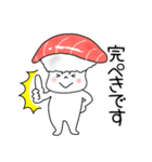 寿司まぐろちゃん（個別スタンプ：24）