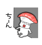 寿司まぐろちゃん（個別スタンプ：27）